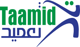 شعار منتج Taamid